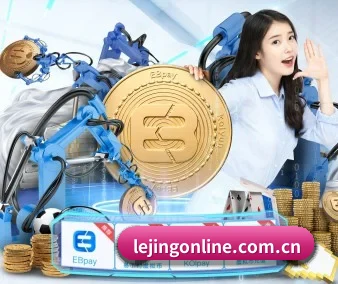 绿色观赛倡议